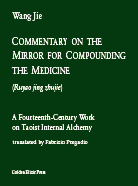 Ruyao jing: Mirror for Compounding the Medicine