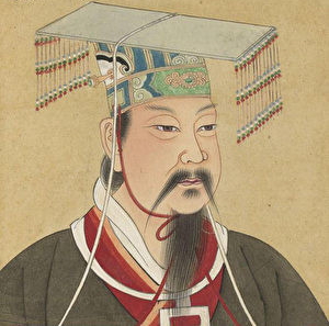 Huangdi (Yellow Emperor)