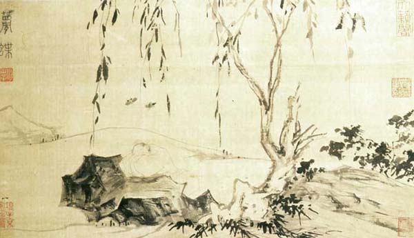 Zhuangzi and the Butterfly Dream.