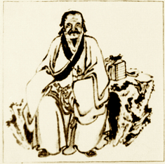 Neidan: Portrait of Liu Yiming (1734-1821)